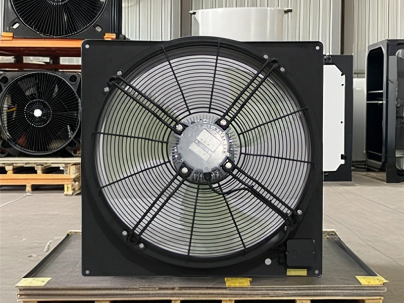 What is axial fan