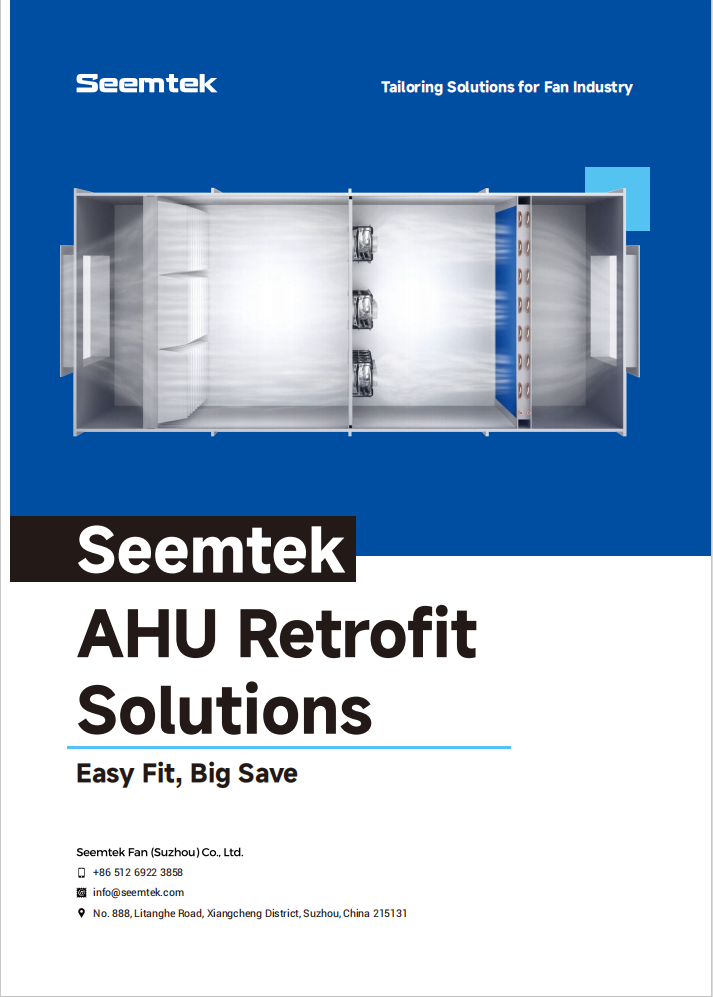 Seemtek AHU Retrofit Solution