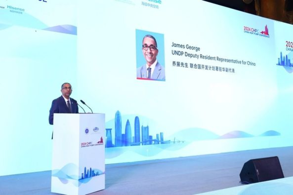 Accelerating China’s “Dual Carbon” Strategy: The 2024 China Heat Pump Conference Opens in Shenzhen